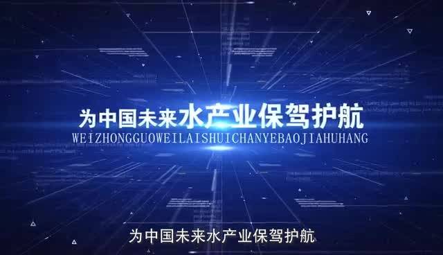 智慧水產(chǎn)領(lǐng)航者 瑞豐信息農(nóng)業(yè)物聯(lián)網(wǎng)系統(tǒng)解決方案與網(wǎng)絡(luò)技術(shù)開發(fā)